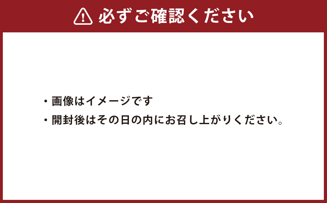 【3ヶ月定期便】【熊本と畜】馬刺し 貝の身 （カイノミ） 300g