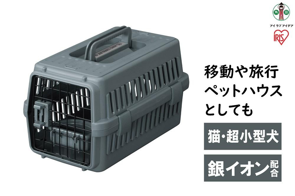 
エアトラベルキャリー ATC-460　ダークグレー
