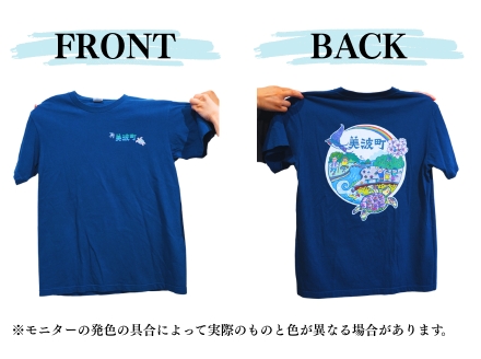 着る、ふるさと納税。美波町の物語を纏う、心温まる１枚【Ｌサイズ】