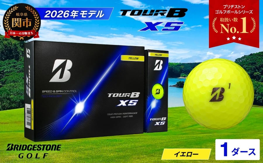 
                  【2026年モデル】ゴルフボール TOUR B XS イエロー 1ダース ～ブリヂストン ツアービー～
                
