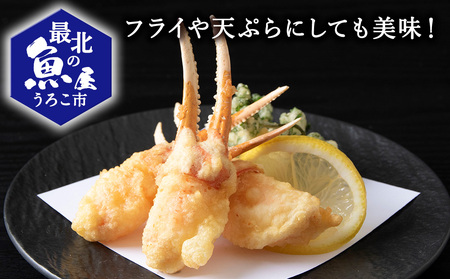 紅ずわいがにむき爪2L～特サイズ1kg(稚内産・稚内加工・ボイル済)【配送不可地域：離島・沖縄県】