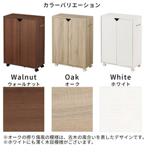 【完成品でお届け】キャスター付き収納ラック〔取手左タイプ〕（ホワイト）サイドワゴン キャスター付き ファイルワゴン 3段 ラック スリム オタ活 推し活 収納ラック 収納ボックス 幅60 奥行き28 