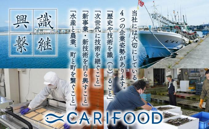【訳あり】塩数の子 折れ子 250g×4 【2026年11月お届け】