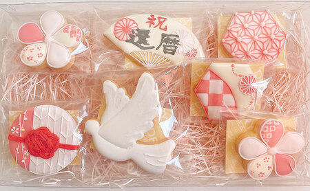 アイシングクッキー クッキー セット 焼き菓子 お菓子 お祝い プラントベース プレゼント おやつ アイシング デザインクッキー 手づくりクッキー オリジナル オーダーメイド ハレとケと。 神奈川県 