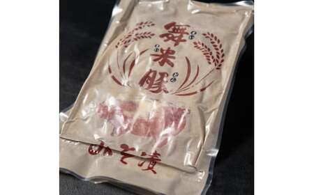 【数量限定】山辺のお米で育ったブランド豚「舞米豚」ウィンナー＆みそ漬けセット 800g F20A-200