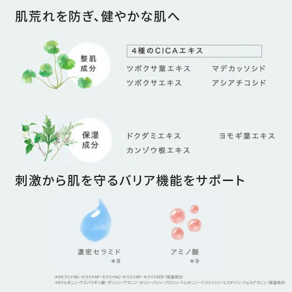 【3本入】LIHAW リハウ スクラブ in 洗顔クリーム 糸島市 / 株式会社ピュール [AZA284]