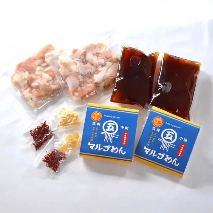 【全12回定期便】国産牛 もつ鍋 醤油味2人前×2セット（計4人前）米粉麺付き [ABCJ134]