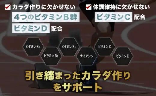 ザバス プロテイン 陸上ライトセット ソイプロテイン100 ココア味 224g ストロベリー味 280g リッチショコラ味 280g SAVAS ザバス プロテイン 人気プロテイン 明治プロテイン 体