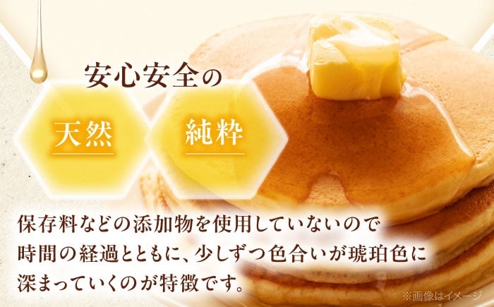  純粋 国産 広島県産 おいしい うまい 冷え対策 風邪予防 温かい 健康 