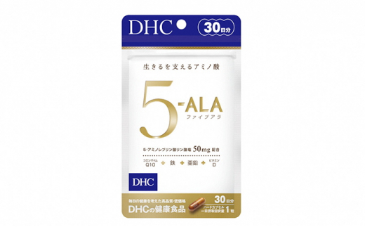 
DHC 5-ALA（ファイブアラ） 30日分 健康食品 ビタミン コエンザイム 老化 加齢 中高年 サポート 健康 ヘルシー サプリ 美容 人気 厳選 袋井市

