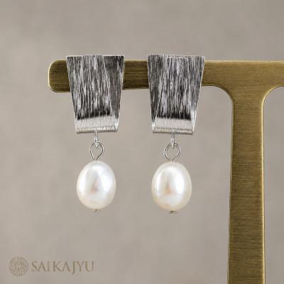 ふるさと納税 川口市 淡水パールピアス「永遠」シルバー