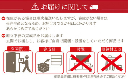 H45 丸スツール アーミッシュ色