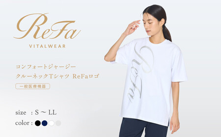 【ネイビー Sサイズ】リファ バイタルテック コンフォートジャージー クルーネックTシャツ ReFaロゴ