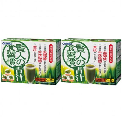 ふるさと納税 群馬県 ORIHIRO オリヒロ 機能性表示食品 賢人の食習慣青汁 スティックタイプ 5g×30本 2箱