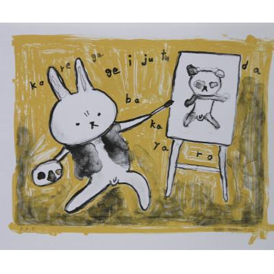 ふるさと納税 八千代市 アーティスト　田島享央己　作品名　LIFE　4　Sparks