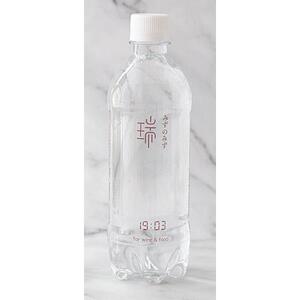 0016-79-02 みずのみず 「19:03 for wine & food」 500ml×12本 ギフトパッケージ