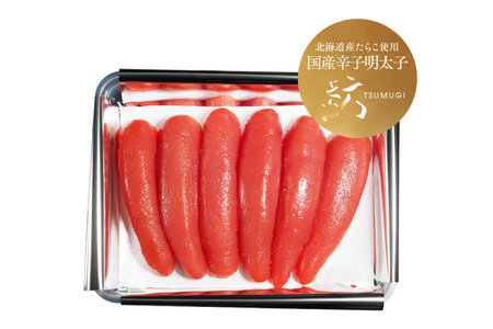 明太子 稚加榮 国産 紡 化粧箱入り 370g 明太子