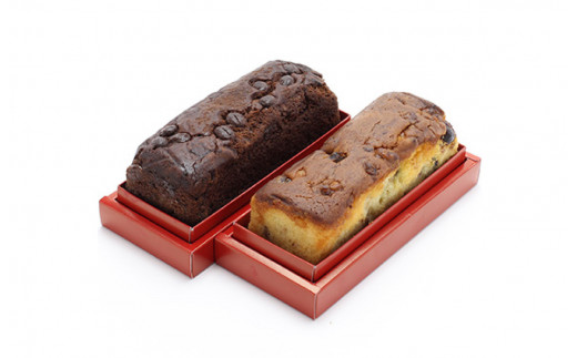 ブランデーガトーショコラとフルーツパウンドケーキエレガンテ セット