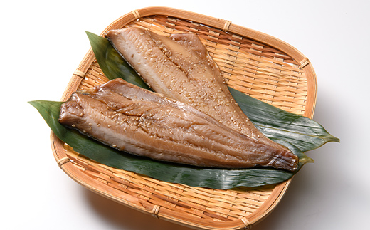 【ふるさと納税】佐々木商店のホッケ醤油干し(2枚入り 1パック)×2袋セット岩手県 山田町 三陸 干物 魚 肴 𩸽 ほっけ ホッケ  YD-977