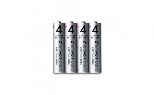 【enevolt】 エネボルト Basic アルカリ乾電池 単4形 24本セット 【2年間保証】