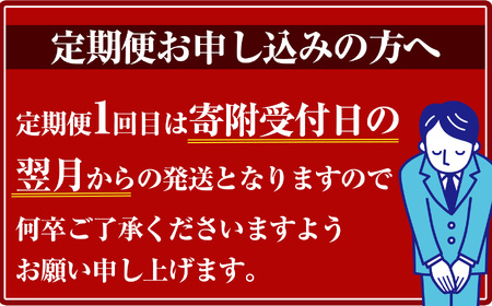 人気急上昇 数量限定 大人気！ 高品質 トイレット ペーパー ダブル 【 定期便3回 】 12ロール入り 1パック  ｜ トイレットペーパー  天然  やさしい 肌触り 日用品 ふるさと 納税 常備品