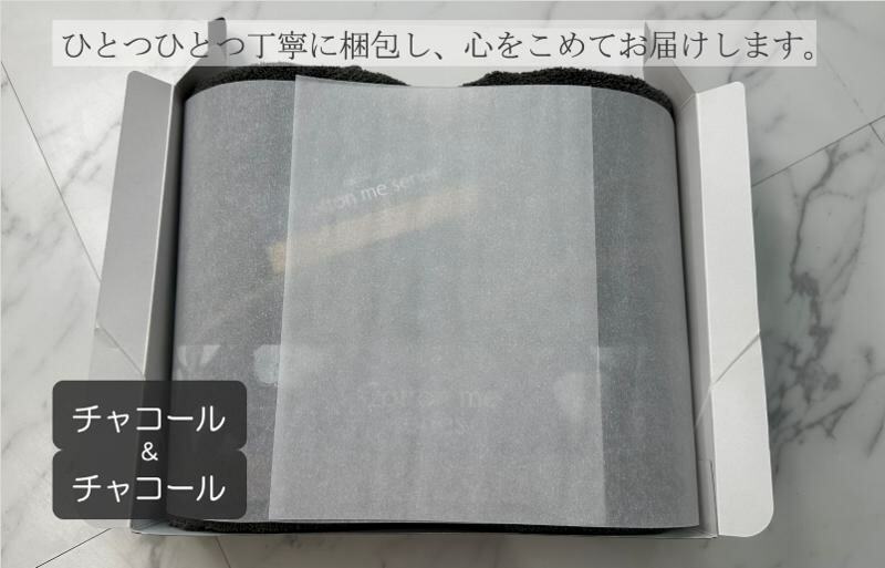 【肌心地No.1／クレディアタオル】フェイスタオル２枚ギフトセット（チャコール＆チャコール）【泉州タオル 国産 吸水 普段使い シンプル 日用品】 010B1078