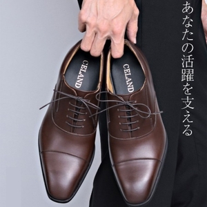 CELAND 牛革ラクチン軽量ビジネスシューズ 紐タイプ 紳士靴 (ストレートチップ）ダークブラウン CE1201 27.5cm