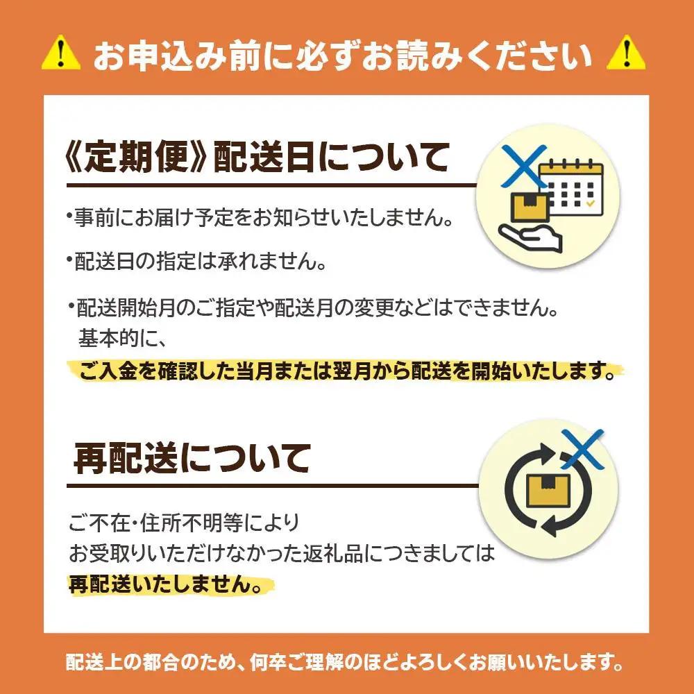 博多和牛 赤身スライス 定期便全5回 約1750g(約350g×5回)