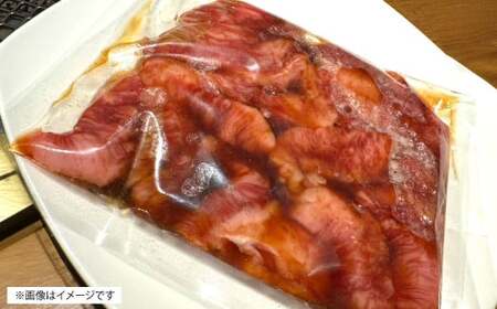 自家製たれ漬けに漬け込んだ 博多和牛 中落カルビ 約500g（約250g×2パック）中落ちカルビ カルビ 牛肉 肉 博多和牛 自家製たれ 冷凍 福岡県産