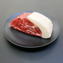 【ふるさと納税】肉塊「紀州イノシシ　肩ロース肉」ブロック500g / 田辺市 猪肉 イノシシ肉 イノシシ ボタン ロース 塊 肉 ブロック 紀州ジビエ ジビエ 肩ロース