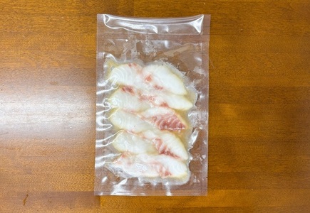 真鯛漬け丼 20P 冷凍 鯛 たい 北風鮮魚 愛媛県 伊予市 | C115