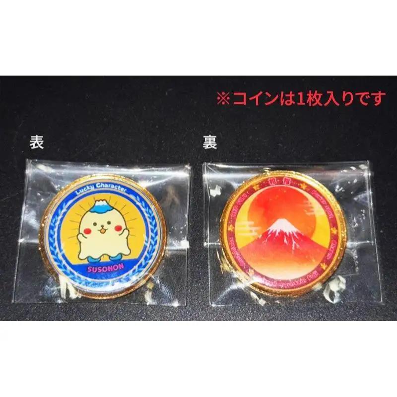 開運メダル トスコイン＆ボールマーカー すそのん 富士山 メダル ゴルフ トスコイン ゴルフマーカー オリジナルデザイン キャラクター 開運 幸運 裾野市 静岡