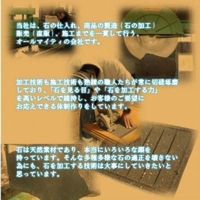 ふるさと納税 飛騨市 【飛騨溶岩プレート】美味焼【mini】肉や野菜が美味しく焼ける! |  | 02