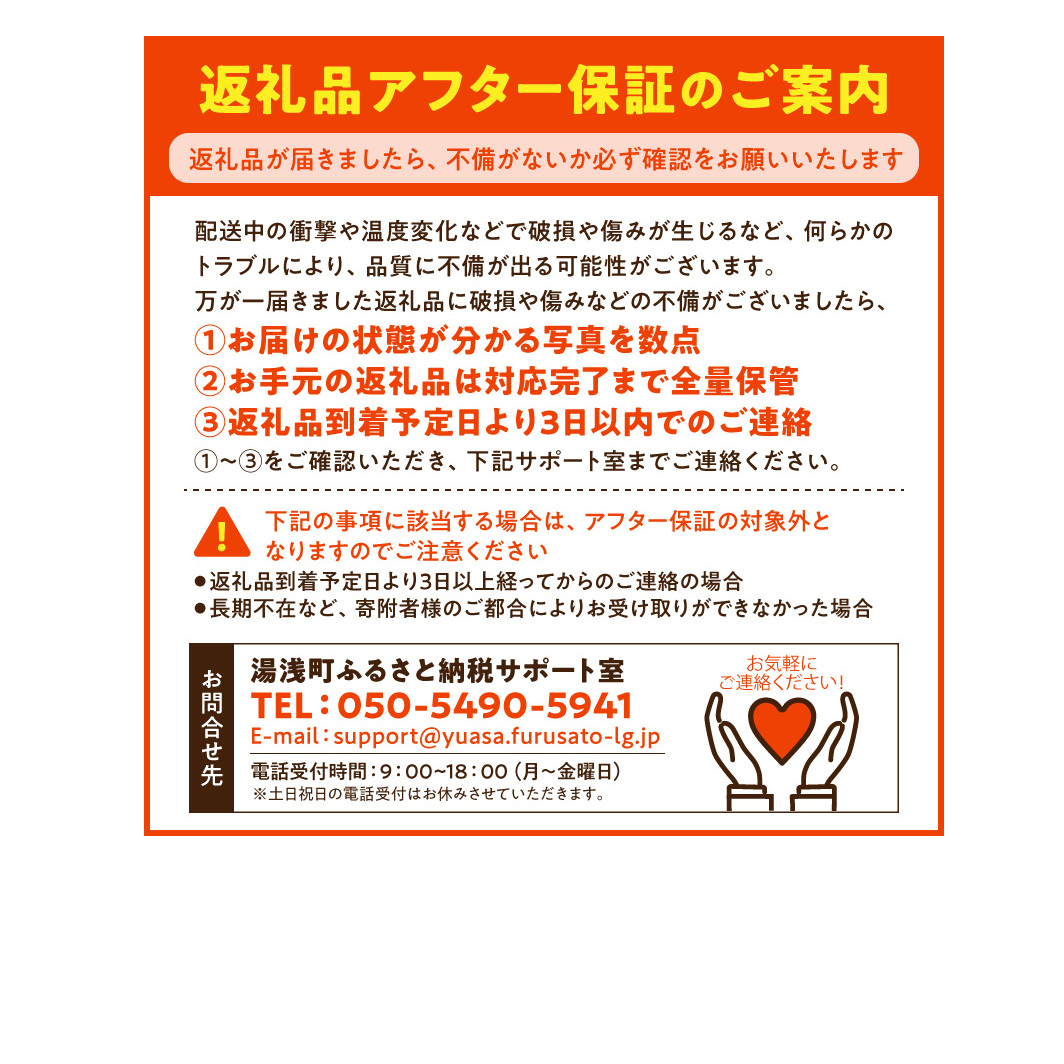 いっちゃんええ【ノンフローズン】生サーモン 全て手作業 約1kg_FJ1001_イメージ2