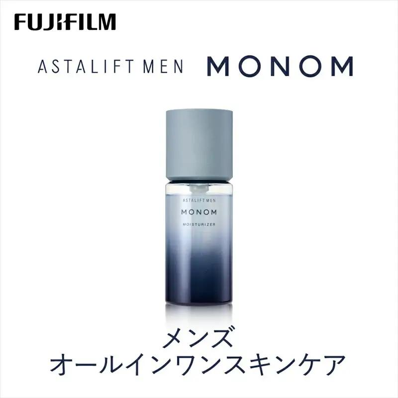 富士フイルム 《保湿液》アスタリフト メン モノム モイスチャライザー120ml 【 化粧品 】