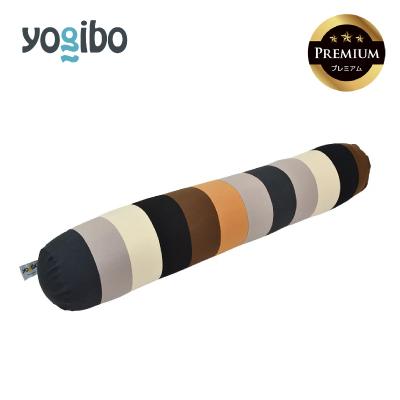 ふるさと納税 四日市市 Yogibo Roll Max Rainbow Premium ナチュラル