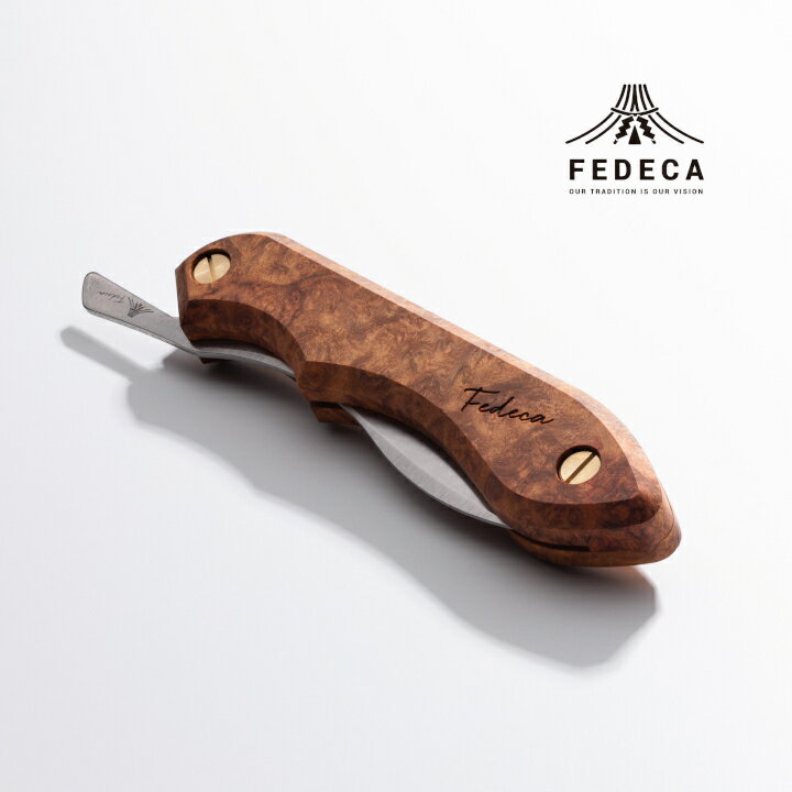 【ふるさと納税】【FEDECA】 折畳式料理ナイフ アンボイナ 001213