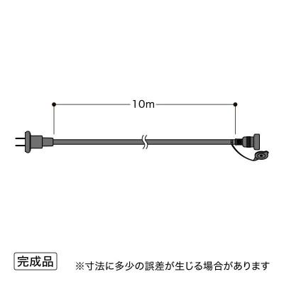 ふるさと納税 海南市 屋外用延長ケーブル 10m　43818100 |  | 01