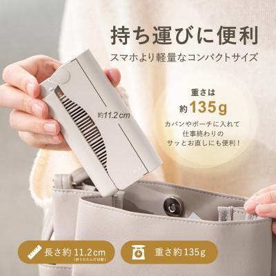 ふるさと納税 つくばみらい市 LINKA リンカ スリークオン (コンパクト ヒートブラシ) |  | 03