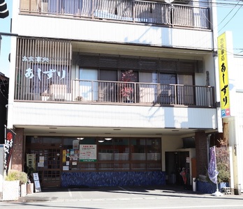 野菜盛り!ヒオウギ貝の黄金焼き（４個入り×2パック）【R00773】