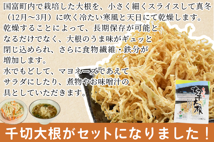 ★ANA限定★＜訳あり炭火焼100g×5パック+千切り大根30g＞準備でき次第翌々月までに順次出荷【 肉 鶏 鶏肉 炭火焼 炭火焼き 国産 国産鶏肉 常温 常温鶏肉 鶏肉おかず 鶏肉おつまみ 国産炭火