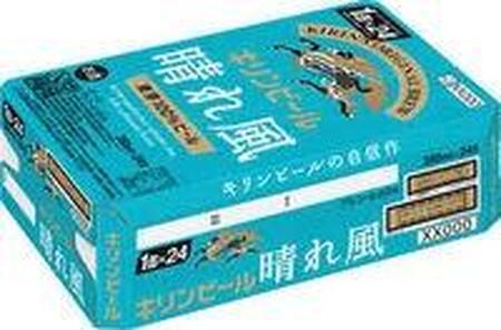 【3ヵ月定期便】キリン 晴れ風 500ml×48本　【定期便・ お酒 アルコール アルコール飲料 晩酌 家飲み 宅飲み 飲み会 集まり バーベキュー BBQ イベント 飲み物 缶ビール 】