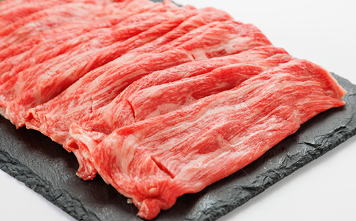 養老ハーブ牛　モモまたは肩　すき焼き・しゃぶしゃぶ両用　500g【配送不可地域：離島】【1273629】