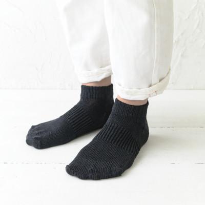 ふるさと納税 泉大津市 「呼吸する和紙靴下」 ショート丈 ブラック Sサイズ (22cm〜25cm) 2足セット