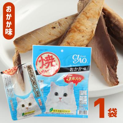 ふるさと納税 土佐清水市 キャットフード いなば チャオ・焼かつお 全4風味(5本入×6袋セット)【R00273】 |  | 02