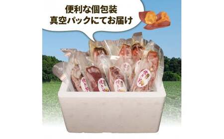 【 蜜焼き熟成 】 紅はるか 焼き芋 1kg 壺焼き芋