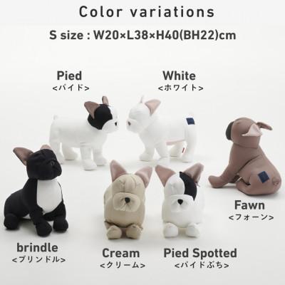 ふるさと納税 岡崎市 【ハナロロ】愛犬ぬいぐるみ フレブル S(パイドぶち) |  | 02