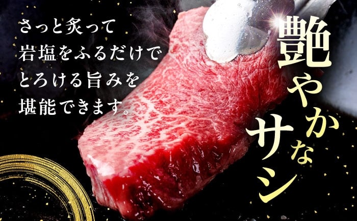 近江牛ヒレ ステーキ 120g×3肉 牛肉 近江牛 ヒレ ステーキ 牛肉 肉 にく お肉 和牛