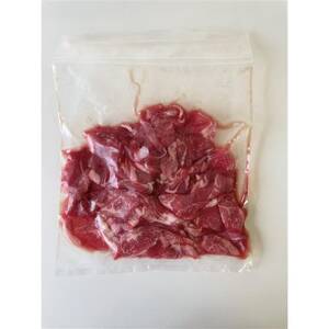 三陸宮古の塩を使用した熟成牛タンスライス味付け1kg【タン先セット】【配送不可地域：離島】【1636504】