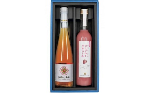 古都華のお酒セット【スパークリングワイン・ヨーグルトリキュール各500ml】いちご お酒 ストロベリー 炭酸 ワイン 果樹酒 ヨーグルト 発酵 奈良県 奈良市 I-196